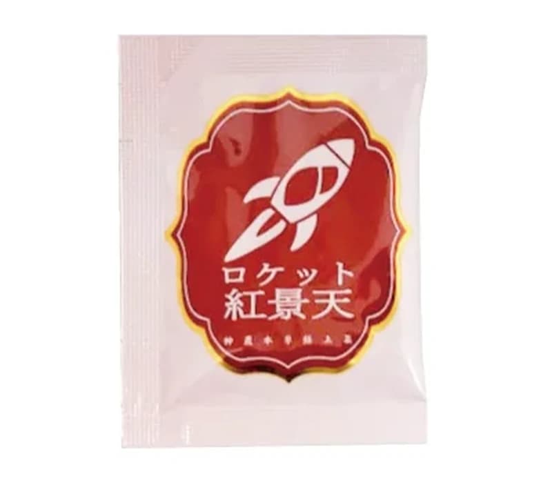 ロケット紅景天 個包装(分包)